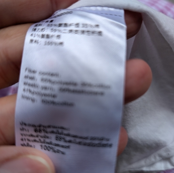 Urban Revivo Purple White Gingham Plaid Adjustable Strap Summer Sun Mini Dress 6 - Picture 5 of 7